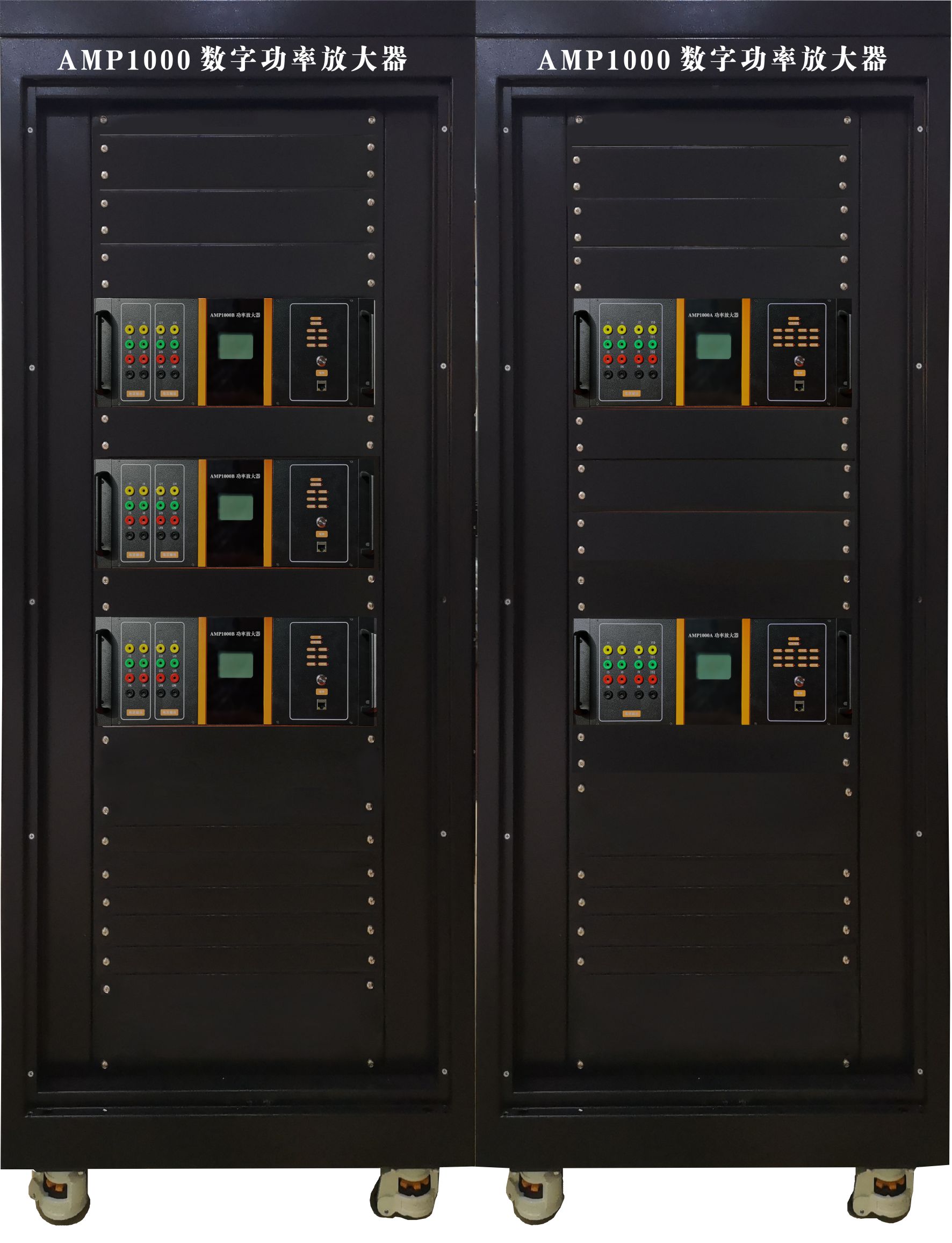 XMCT-102 串补继电保护自动测试系统